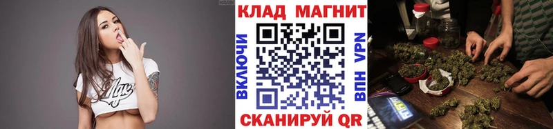 Что такое Белебей Бошки Шишки  МЕФ  Амфетамин  Гашиш  Кокаин 