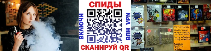 БУТИРАТ GHB  Белебей 