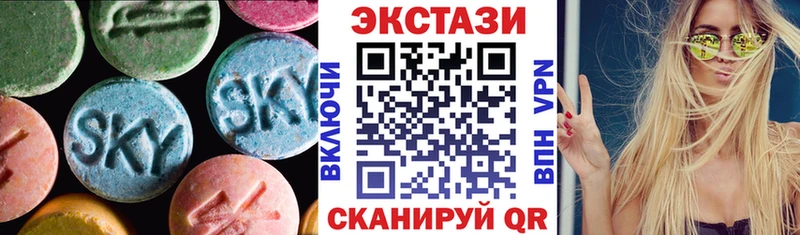 Ecstasy Philipp Plein  площадка формула  Белебей 