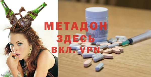 синтетический гашиш Аркадак