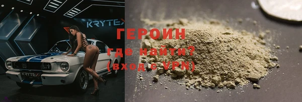 гашик Арсеньев