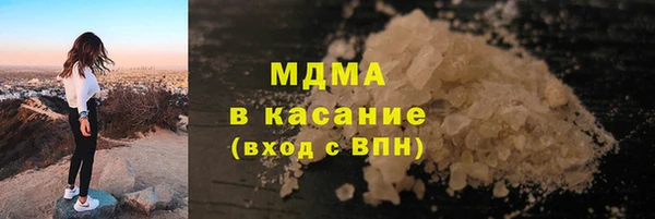 синтетический гашиш Аркадак