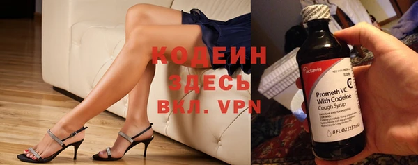 синтетический гашиш Аркадак