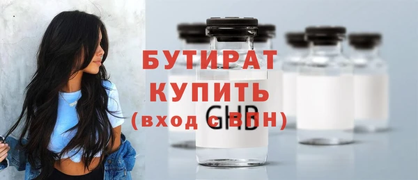 гашик Арсеньев