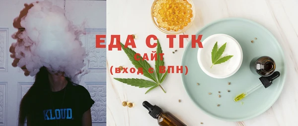 гашик Арсеньев