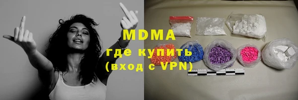 синтетический гашиш Аркадак