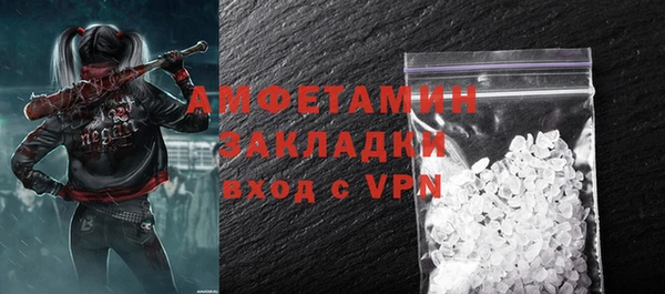 синтетический гашиш Аркадак
