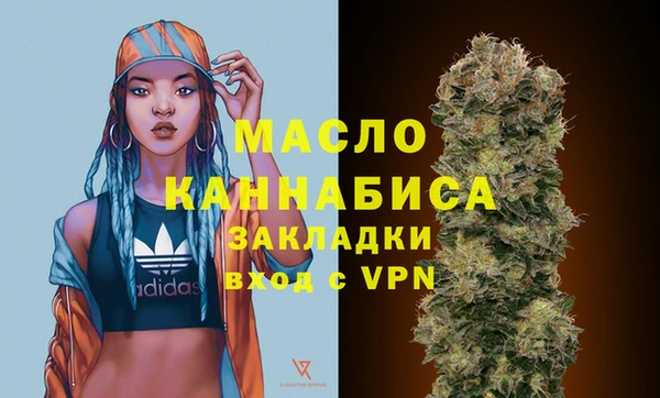 наркотики Пересвет