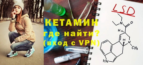 синтетический гашиш Аркадак