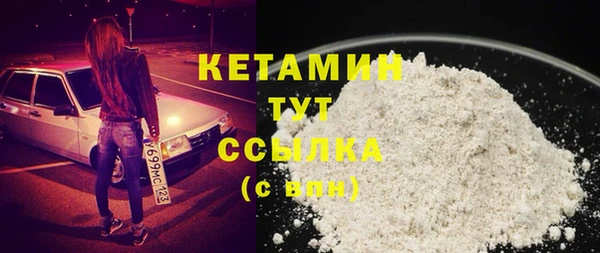 синтетический гашиш Аркадак