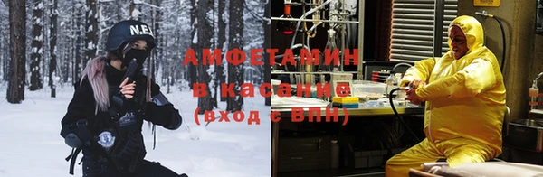 синтетический гашиш Аркадак