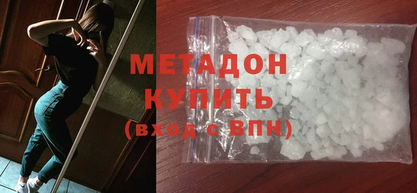 синтетический гашиш Аркадак