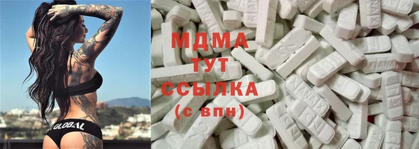 синтетический гашиш Аркадак