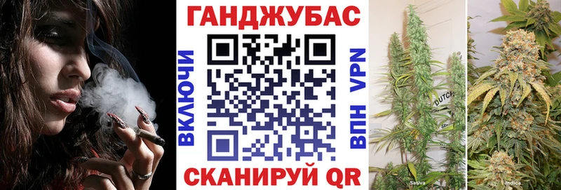 Марихуана ГИДРОПОН  Белебей 